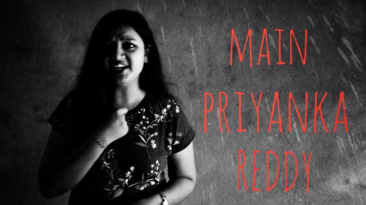 main priyanka reddy